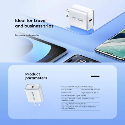 شارژر دیواری 25 وات ریمکس مدل Fast Charge PD25W