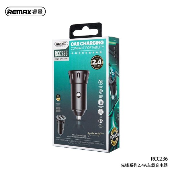 شارژر فندکی ریمکس مدل RCC236