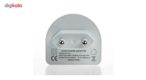 شارژر دیواری ریمکس مدل RP-U31