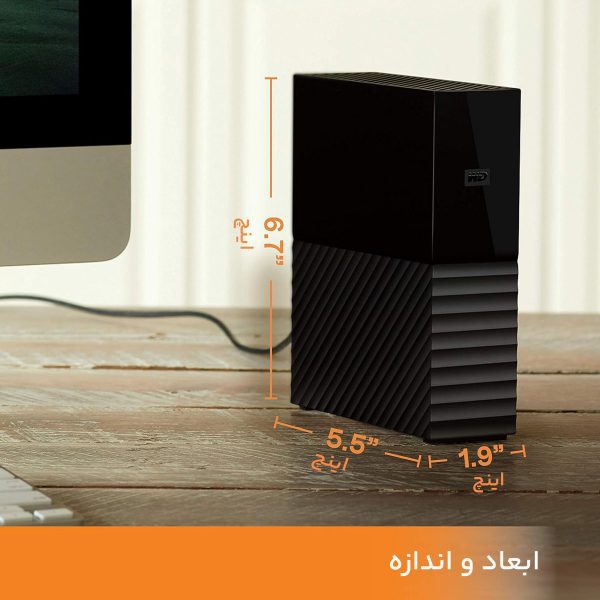هارد اکسترنال وسترن دیجیتال مدل My Book Desktop ظرفیت چهار ترابایت دارای رابط USB Type-A 3.0