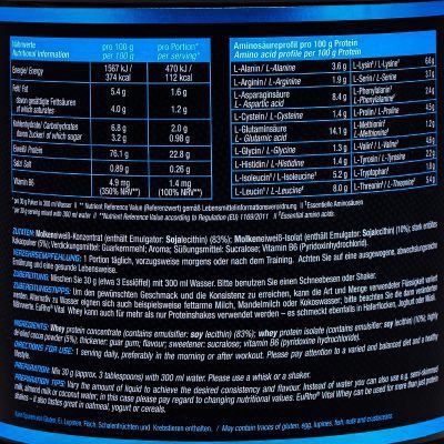 پودر وی پروتئین یوروویتال - 1800 گرم
