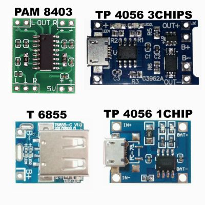 ماژول مدل PAM8403 , TP4056 3CHIP , TP4056  , T6855 مجموعه 4 عددی