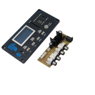 ماژول پخش کننده صوتی مدل  MP003 مجموعه 2 عددی