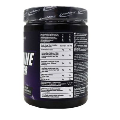 پودر کراتین آیرون مکس - 250 گرم