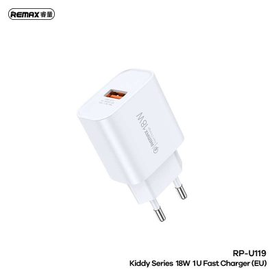 شارژر دیواری 18وات ریمکس مدل Kiddy Series RP-U119