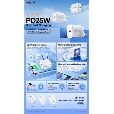 شارژر دیواری 25 وات ریمکس مدل A35 SUPERFAST