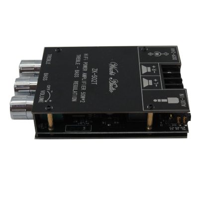 ماژول آمپلی فایر مدل ZK-502T