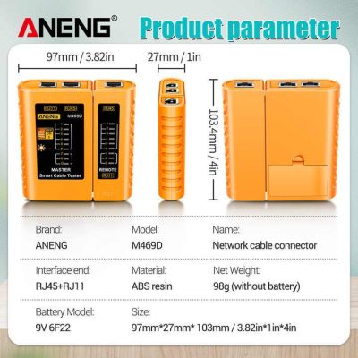 تستر کابل شبکه آننگ مدل M469D
