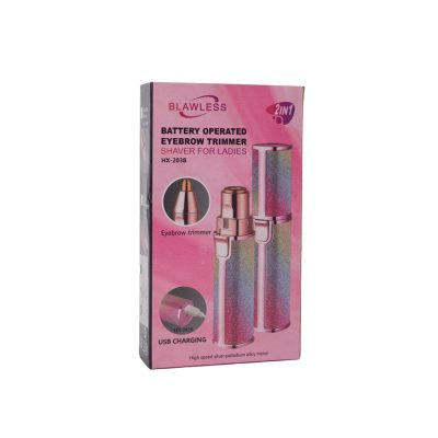 ماشین اصلاح موی صورت بلولس مدل HX-203B