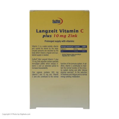 کپسول ویتامین ث یوروویتال بسته 60 عددی