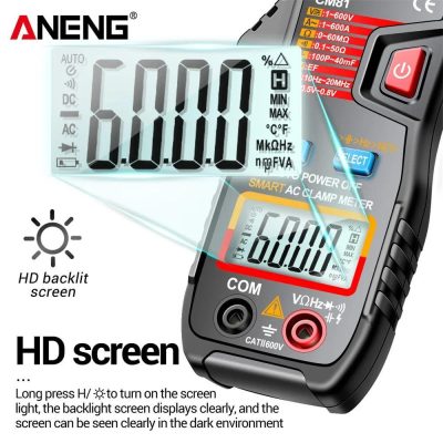 مولتی متر کلمپی آننگ مدل CM81