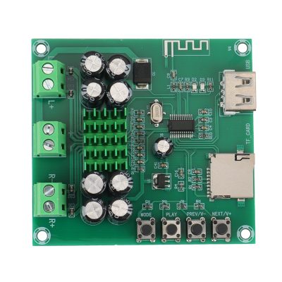 ماژول آمپلی فایر مدل XH-M422