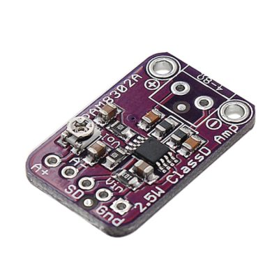 ماژول آمپلی فایر مدل PAM8302