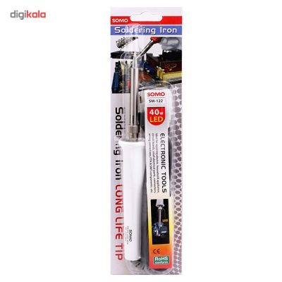 هویه 40 وات سومو مدل SM-122