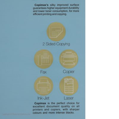 کاغذ A4 کپی مکس مدل Executive بسته 500 عددی