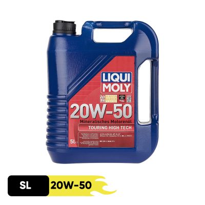 روغن موتور خودرو لیکومولی مدل 20W-50 حجم 5 لیتر