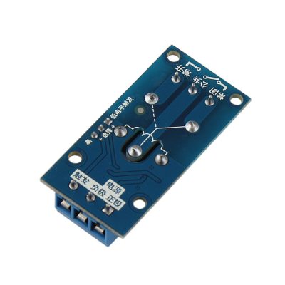 ماژول رله سونگل مدل KEEPONIC-1R-5V
