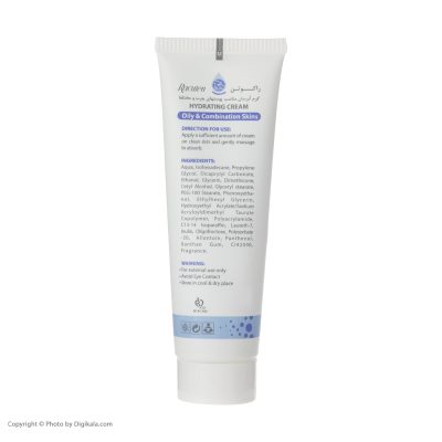 کرم آبرسان راکوتن مدل Prebiotic حجم 50 میلی‌لیتر