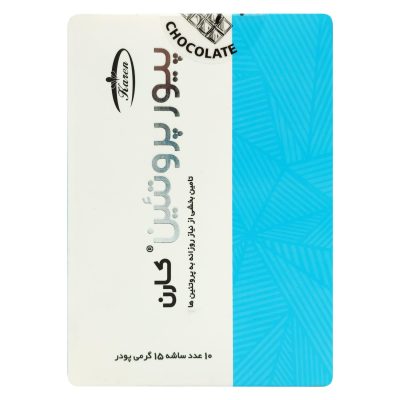 پودر پیور پروتئین با طعم شکلات کارن بسته 10 عددی