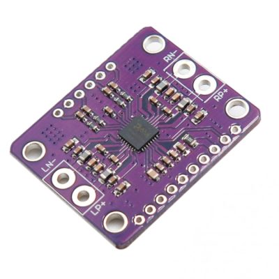 ماژول آمپلی فایر مدل CJMCU-8006