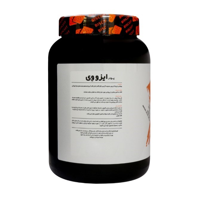 پودر ایزو وی با طعم بیسکوئیت کارن - 912 گرم پودر ایزو وی با طعم بیسکوئیت کارن - 912 گرم