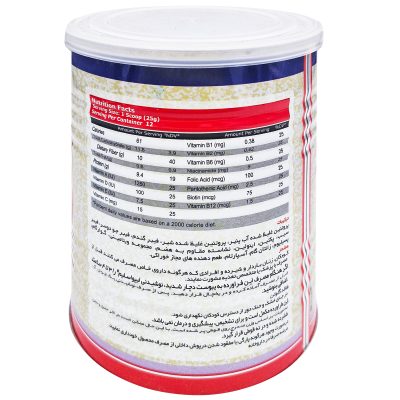 پودر لیپو اسلیم با طعم شکلات کارن - 400 گرم