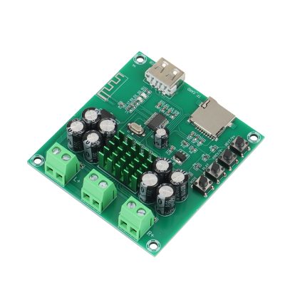 ماژول آمپلی فایر مدل XH-M422