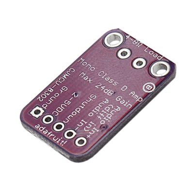 ماژول آمپلی فایر مدل PAM8302