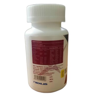 قرص مولتی ویتامین بزرگسالان بالای 50 سال نکستایل بسته 60 عددی