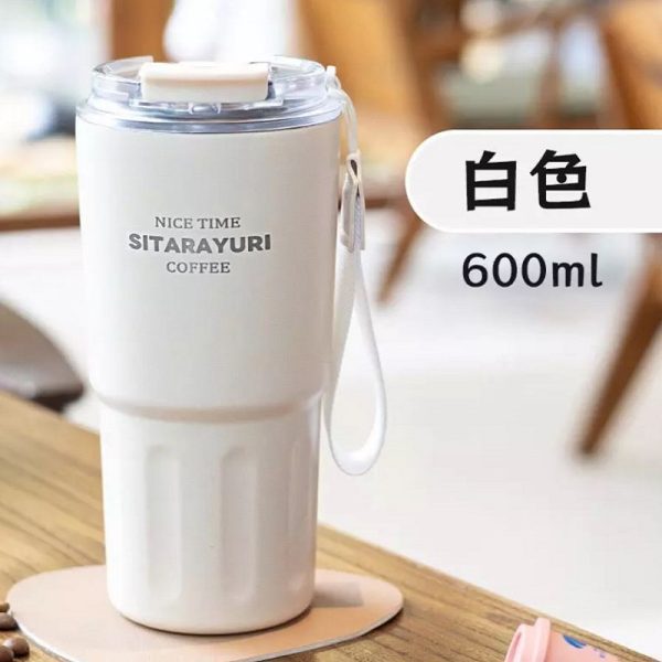 تراول ماگ سیتارایوری مدل ZF-600 گنجایش 0.6 لیتر