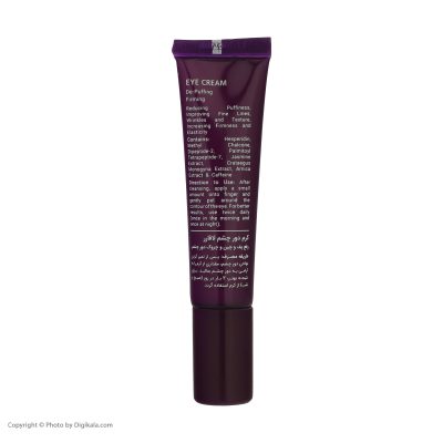 کرم دور چشم لافارر مدل ضد پف و چین و چروک حجم 15 میلی لیتر