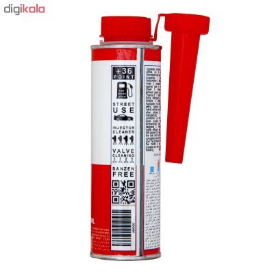 مکمل سوخت خودرو آرتمن مدل 3001 حجم 300 میلی لیتر