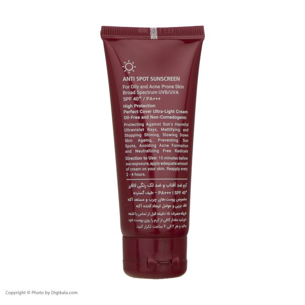 کرم ضدآفتاب و ضدلک رنگی لافارر مدل SPF40-Light، مناسب پوست‌های چرب، حجم 40 میلی‌لیتر
