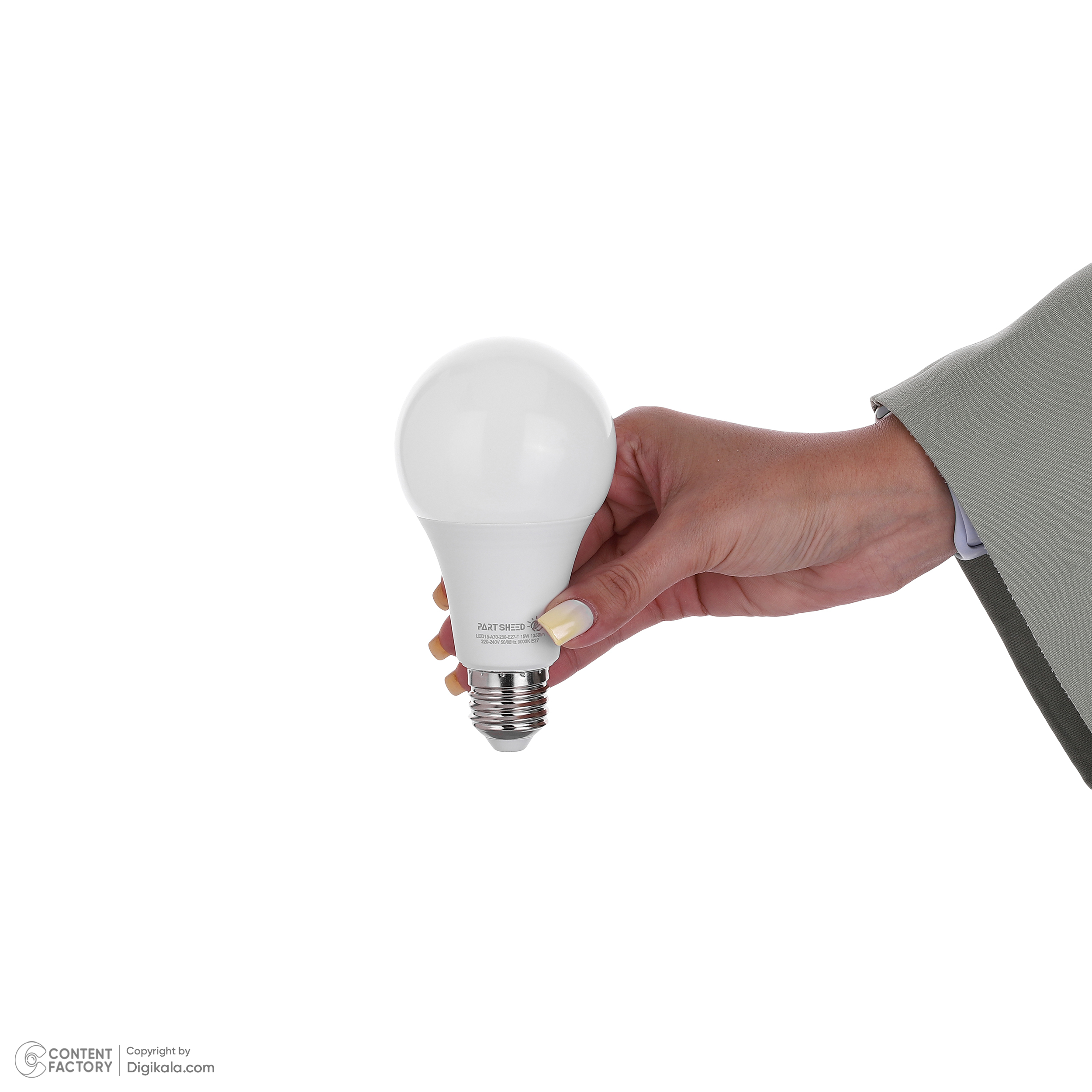 لامپ ال ای دی 15 وات پارت شید مدل Day Light پایه E27 بسته 2 عددی لامپ ال ای دی 15 وات پارت شید مدل Day Light پایه E27 بسته 2 عددی