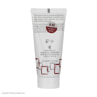 کرم پودر آکنه تیوبی مای مدل Acneline A02 حجم 35 میلی لیتر