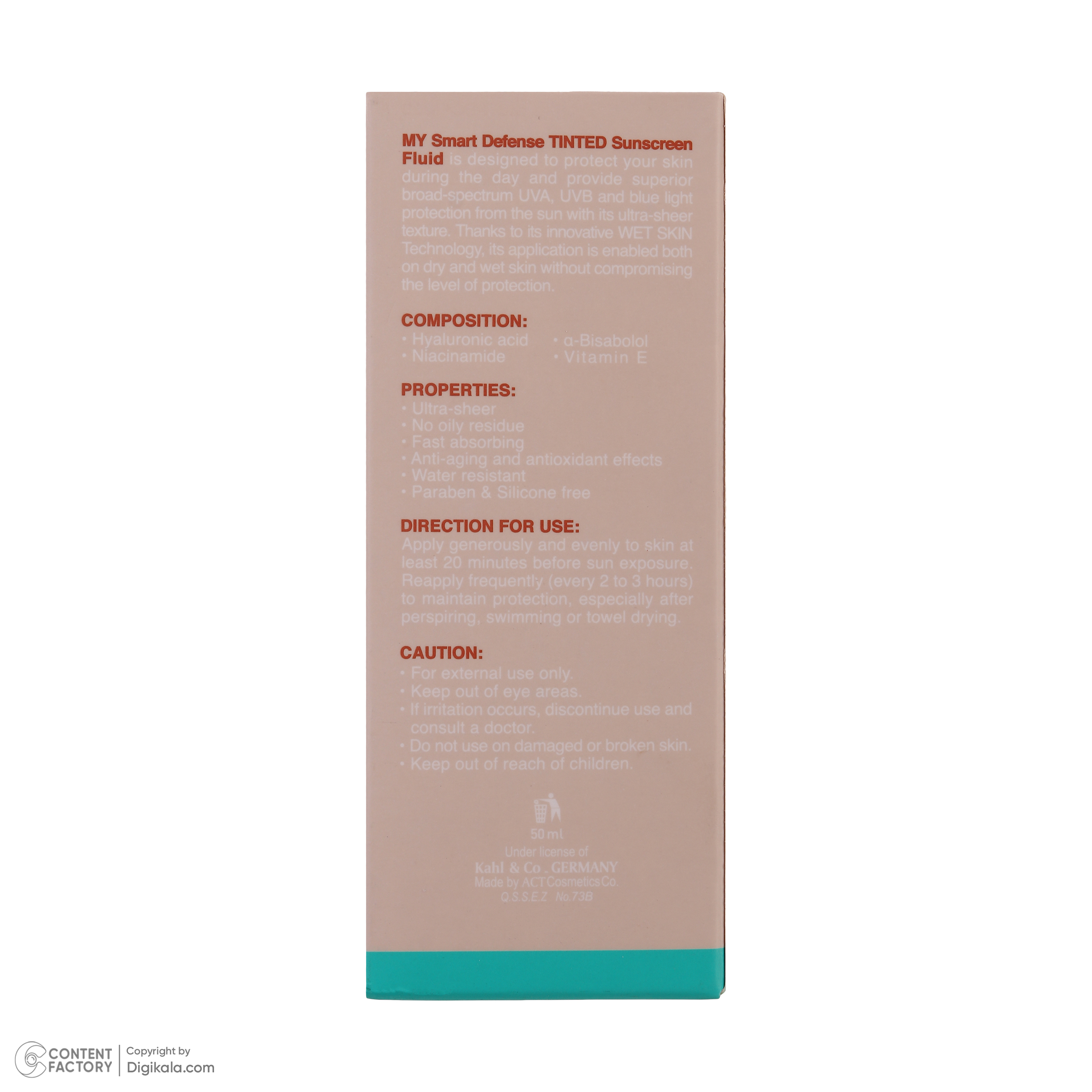 فلوئید ضد آفتاب رنگی مای SPF 50 مدل Smart Defense حاوی محافظ UVA و UVB مناسب انواع پوست حجم 50 میلی لیتر فلوئید ضد آفتاب رنگی مای SPF 50 مدل Smart Defense حاوی محافظ UVA و UVB مناسب انواع پوست حجم 50 میلی لیتر