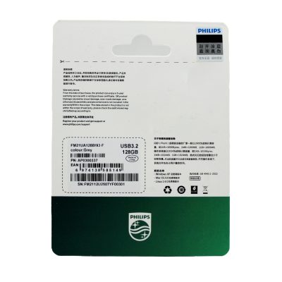 فلش مموری فیلیپس مدل FM21UA-F ظرفیت 128 گیگابایت با رابط USB 3.2