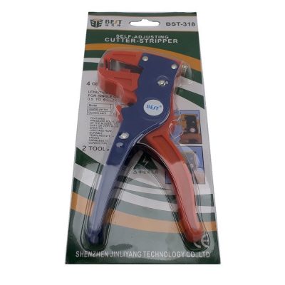 سیم لخت کن اتوماتیک بست مدل BST-318