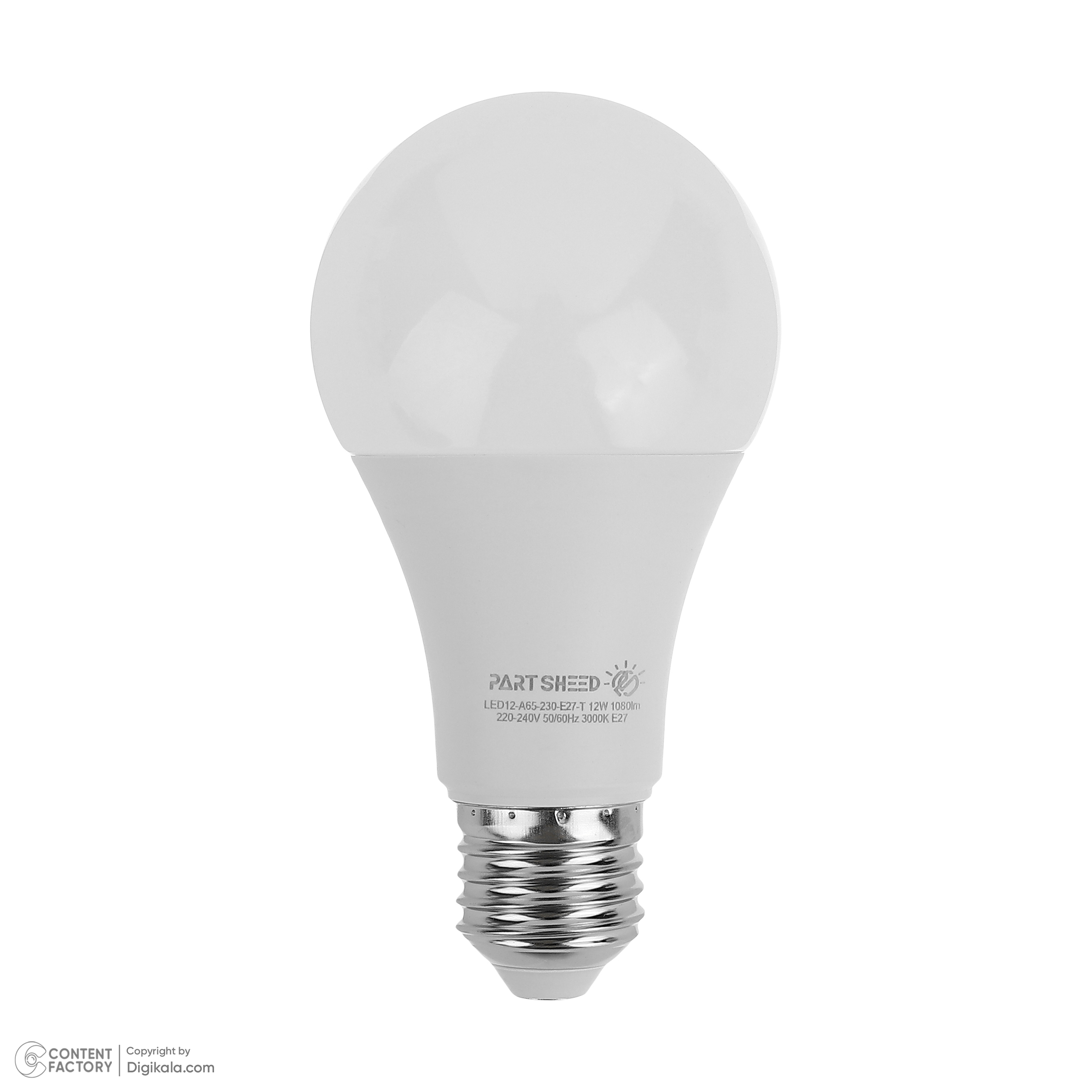 لامپ ال ای دی 12 وات پارت شید مدل Day Light پایه E27 بسته 5 عددی لامپ ال ای دی 12 وات پارت شید مدل Day Light پایه E27 بسته 5 عددی