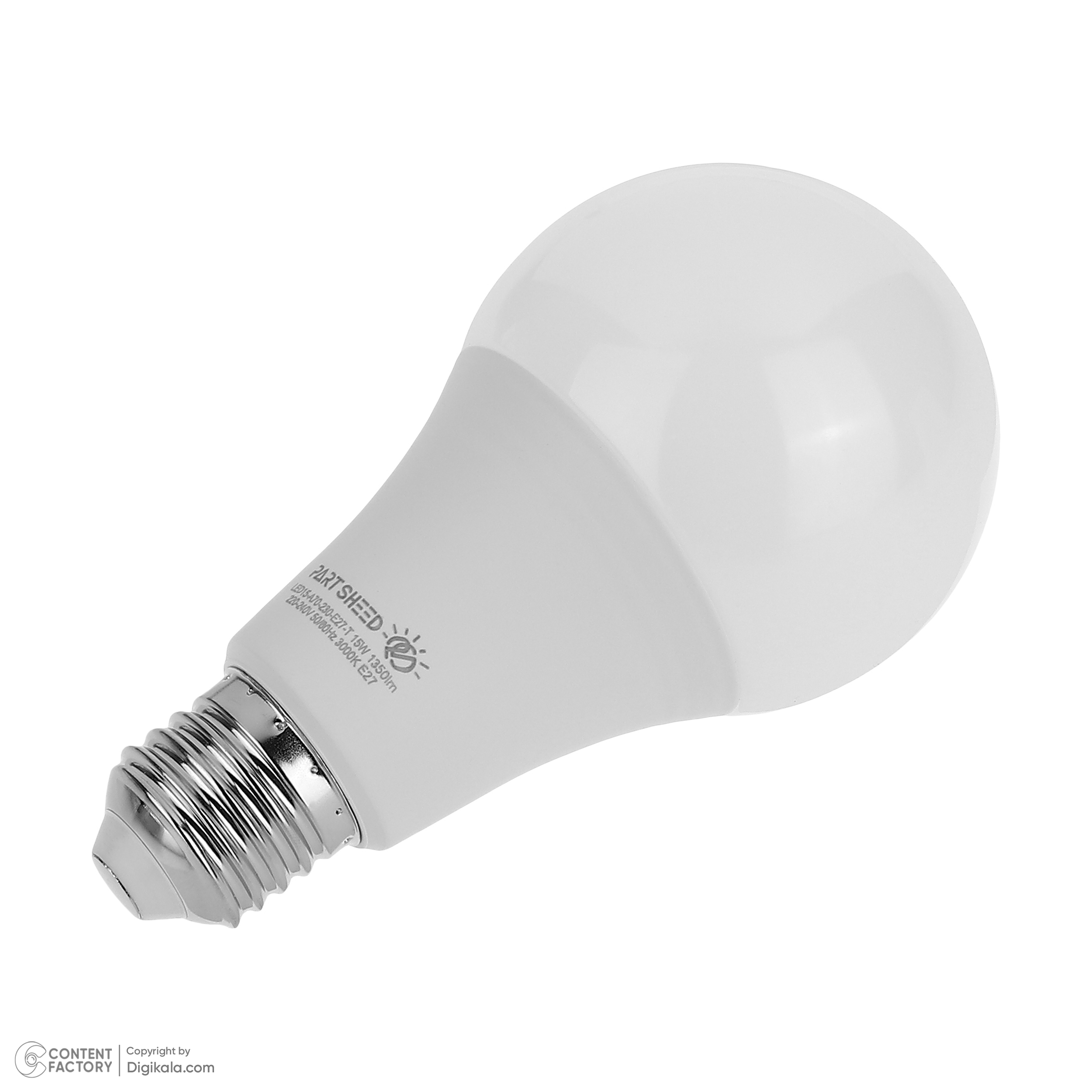لامپ ال ای دی 15 وات پارت شید مدل Day Light پایه E27 بسته 2 عددی لامپ ال ای دی 15 وات پارت شید مدل Day Light پایه E27 بسته 2 عددی