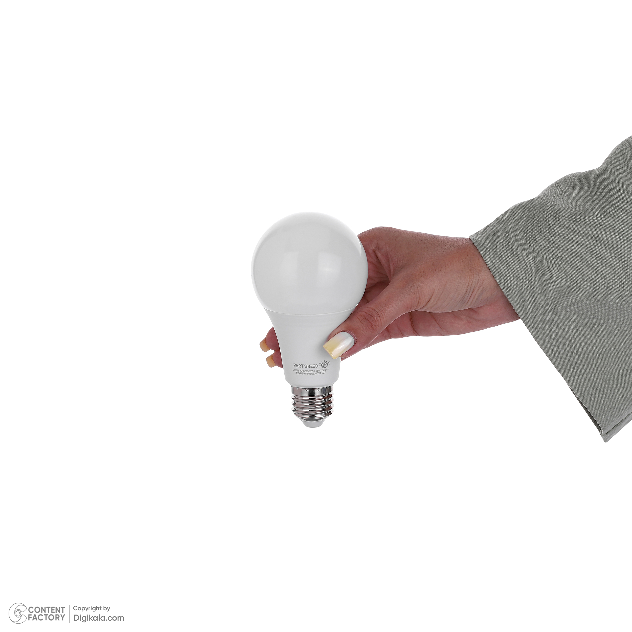 لامپ ال ای دی 12 وات پارت شید مدل Day Light پایه E27 بسته 5 عددی لامپ ال ای دی 12 وات پارت شید مدل Day Light پایه E27 بسته 5 عددی