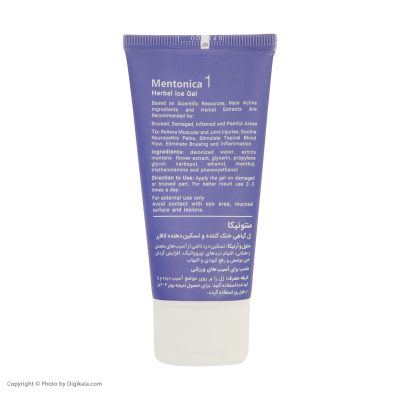 ژل گیاهی خنک کننده بدن لافارر مدل منتونیکا حجم 60 میلی لیتر