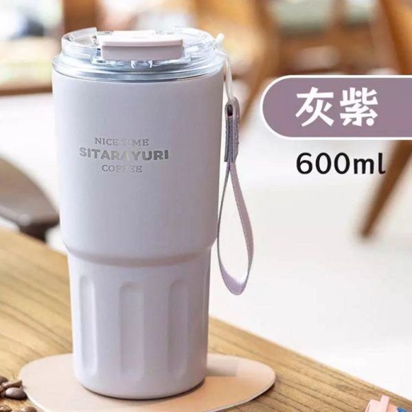 تراول ماگ سیتارایوری مدل ZF-600 گنجایش 0.6 لیتر