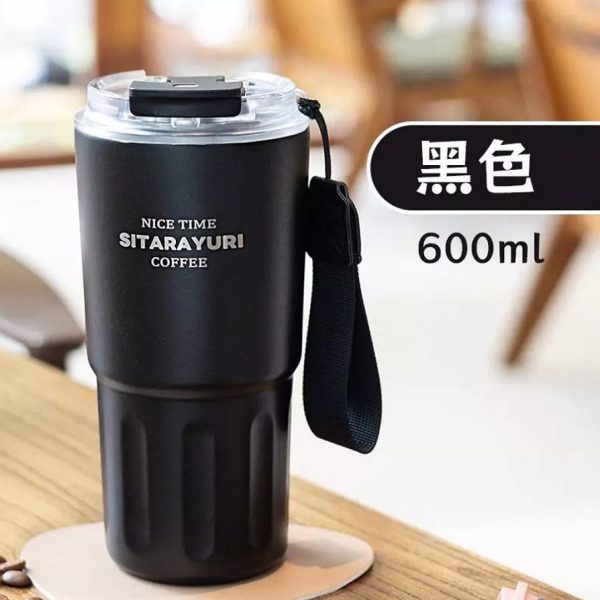 تراول ماگ سیتارایوری مدل ZF-600 گنجایش 0.6 لیتر
