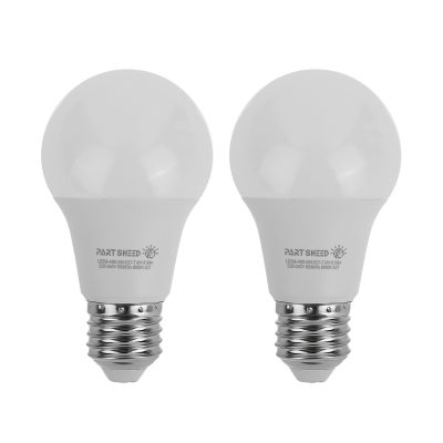 لامپ ال ای دی 9 وات پارت شید مدل Day Light پایه E27 بسته 2 عددی