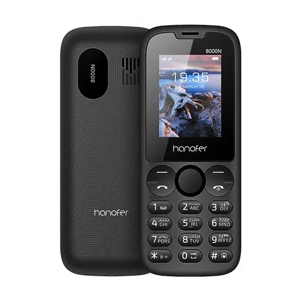 گوشی موبایل هانوفر مدل 8000N ظرفیت 32 مگابایت گوشی موبایل هانوفر مدل 8000N ظرفیت 32 مگابایت