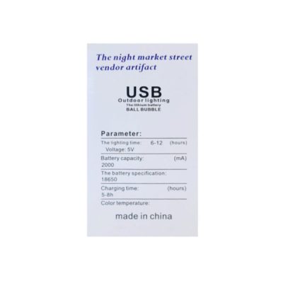 لامپ ال ای دی 40 وات مدل شارژی