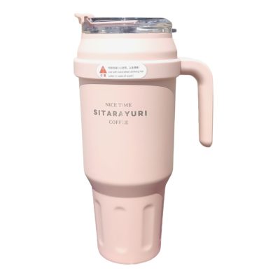 ماگ سفری مدل SITYY-21167 گنجایش 1.515 لیتر