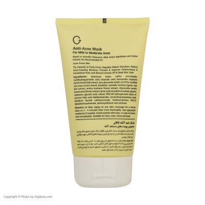 ماسک صورت لافارر مدل ضد آکنه مناسب پوست های مستعد آکنه حجم 150 میلی لیتر