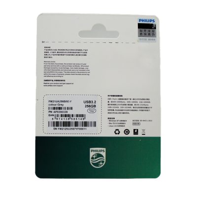 فلش مموری فیلیپس مدل FM21UA-F ظرفیت 256 گیگابایت با رابط USB 3.2